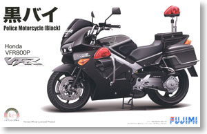 Honda VFR800P 黒バイ (黒豹隊) (プラモデル)