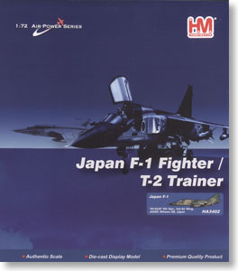 航空自衛隊 F-1支援戦闘機 「第3航空団第8飛行隊」 (完成品飛行機) パッケージ1