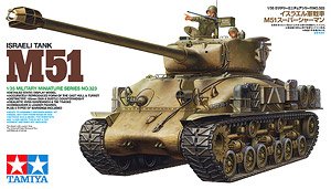 イスラエル軍戦車 M51 スーパーシャーマン (プラモデル)