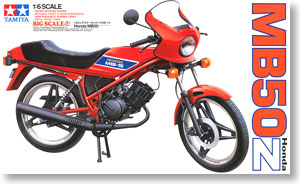 Honda MB50Z (プラモデル)