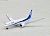 1/1000 ボーイング787-8 ANA 通常塗装機 JA804A (暫定国内仕様機) (完成品飛行機) 商品画像2