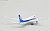 1/1000 ボーイング787-8 ANA 通常塗装機 JA804A (暫定国内仕様機) (完成品飛行機) 商品画像3