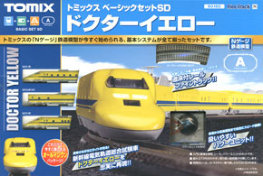 Basic Set SD Doctor Yellow (Fine Track, Track Layout Pattern A) (Model Train)