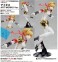 アイギス ART WORKS Ver. (フィギュア) 商品画像12 サムネイル