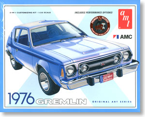 1976 AMC グレムリン X (プラモデル)