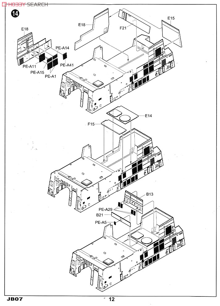 海上自衛隊 護衛艦 DD-101 むらさめ (プラモデル) 設計図9