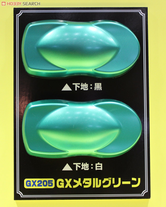 GX205 GXメタルグリーン (塗料) その他の画像2