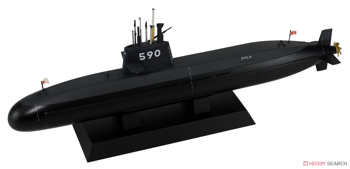海上自衛隊 潜水艦 SS-590 おやしお (プラモデル) 商品画像1