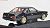 BMW 635CSi プレーンボディ (ダークブルー) (ミニカー) 商品画像3