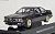 BMW 635CSi プレーンボディ (ダークブルー) (ミニカー) 商品画像1
