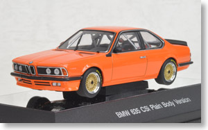 BMW 635 CSI Plain Body Version Orange(Diecast Car)