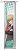 Little Busters! Ecstasy Clear Ruler A (Tokido Saya) (Anime Toy) Item picture1