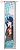 Little Busters! Ecstasy Clear Ruler I (Nishizono Mio) (Anime Toy) Item picture1