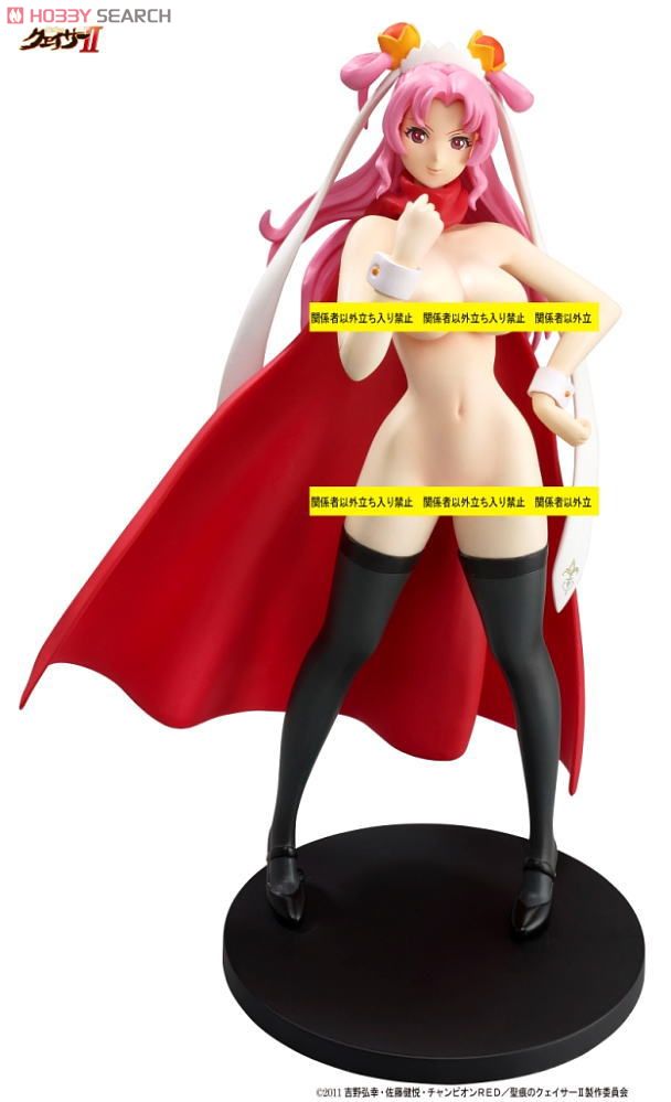 The Qwaser of Stigmata II Lily Kamen/Tsujido Miyuri Bonus Pack Edit (PVC Figure) 商品画像15