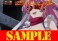The Qwaser of Stigmata II Lily Kamen/Tsujido Miyuri Bonus Pack Edit (PVC Figure) その他の画像1 Modal Thumbnail