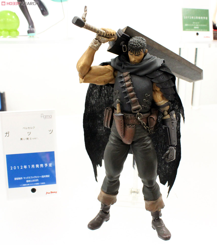 figma Guts: Black Soldier ver. (PVC Figure) Other picture1