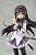 Akemi Homura Good Smile Company Ver. (PVC Figure) Item picture5