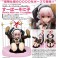 Super Sonico Gothic Maid ver. + Bed Base Set (PVC Figure) 商品画像5 Thumbnail