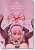 Super Sonico Gothic Maid ver. + Bed Base Set (PVC Figure) Package1