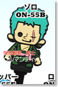 One Piece x Panson Charapin ON-55B Zoro (Anime Toy)