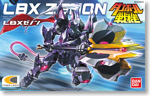 LBX ゼノン (プラモデル)