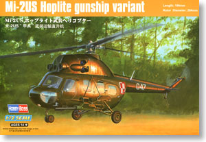 Mi-2US Gunship Variant (Plastic model)