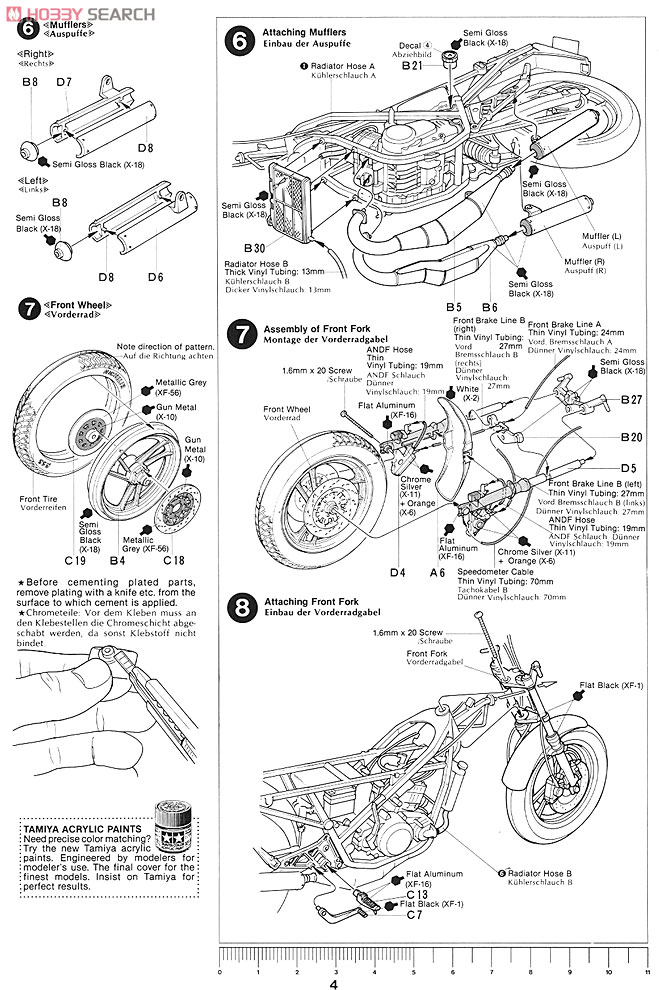 スズキ RG250Γ(ガンマ) (プラモデル) 英語設計図3