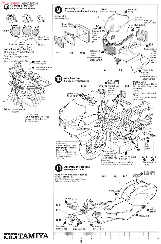 スズキ RG250Γ(ガンマ) (プラモデル) 英語設計図4