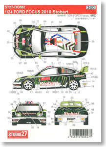 Decal for Ford Focus 2010 Stobart (Model Car)
