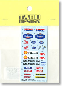 NSR250 1988 Option Decal (Model Car)