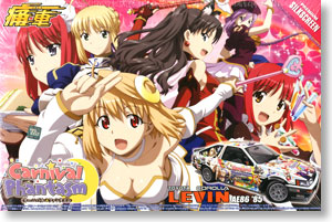 Carnival Phantasm AE86 カローラレビン後期型 (プラモデル)