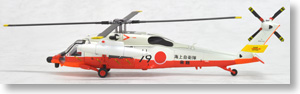 シコルスキー UH-60J 海上自衛隊 `厚木救難隊` (完成品飛行機)