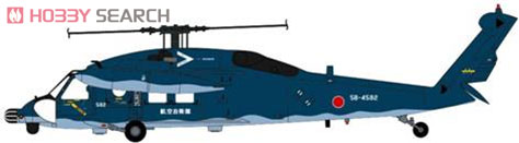 シコルスキー UH-60J（SP) 航空自衛隊 `千歳` (完成品飛行機) その他の画像1