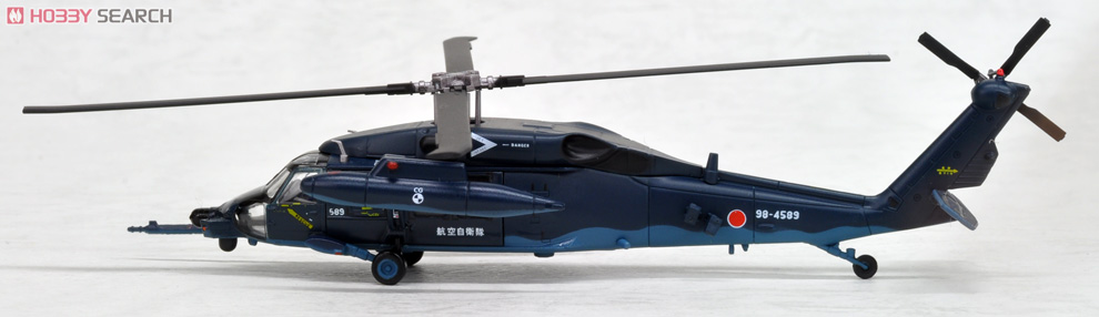 シコルスキー UH-60J（SP) 航空自衛隊 `那覇` 空中給油ブーム装備 (完成品飛行機) 商品画像1