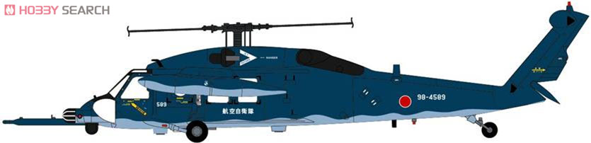 シコルスキー UH-60J（SP) 航空自衛隊 `那覇` 空中給油ブーム装備 (完成品飛行機) その他の画像1