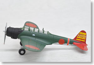 中島97式3号艦上攻撃機 空母赤城 `AI-301` (完成品飛行機)