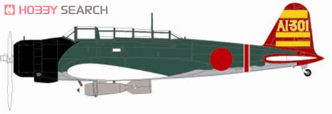 中島97式3号艦上攻撃機 空母赤城 `AI-301` (完成品飛行機) その他の画像1