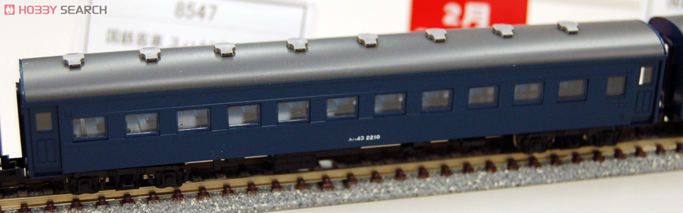 国鉄客車 スハ43形 (青色) (鉄道模型) その他の画像1