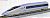 JR 500-7000系 山陽新幹線 (こだま) (8両セット) (鉄道模型) 商品画像3