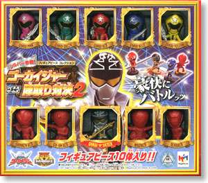 Figure Piece Collection Gokaiger Jintori Game (Board Game)