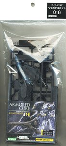 Armored Core Weapon Unit 016 (Plastic model)