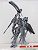 Armored Core Weapon Unit 017 (Plastic model) Other picture5
