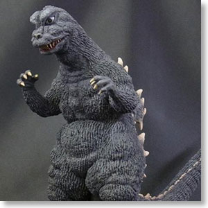 Godzilla 1967 (Completed)