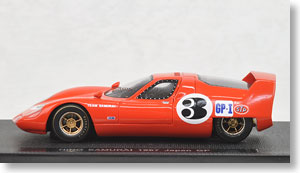 HINO SAMURAI 1967 Japan GP (ミニカー)