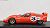 HINO SAMURAI 1967 Japan GP (ミニカー) 商品画像1