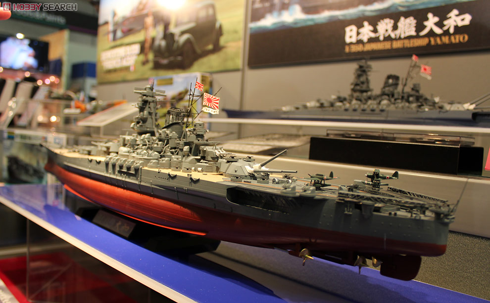 日本戦艦 大和 (プラモデル) 商品画像3