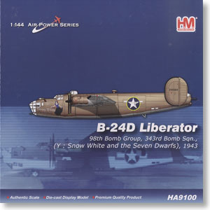 B-24D リベレーター `スノーホワイト` (完成品飛行機) パッケージ1