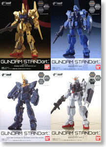 FWシリーズ GUNDAM STANDart12 6個セット (食玩)