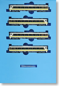 Aizu Railway Series Kiha 8500 `Aizu Mount Express` (4-Car Set) (Model Train)