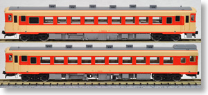Fujikyu Railway Diesel Train Type Kiha58 (Kiha58001 / Kiha58003) (2-Car Set) (Model Train)